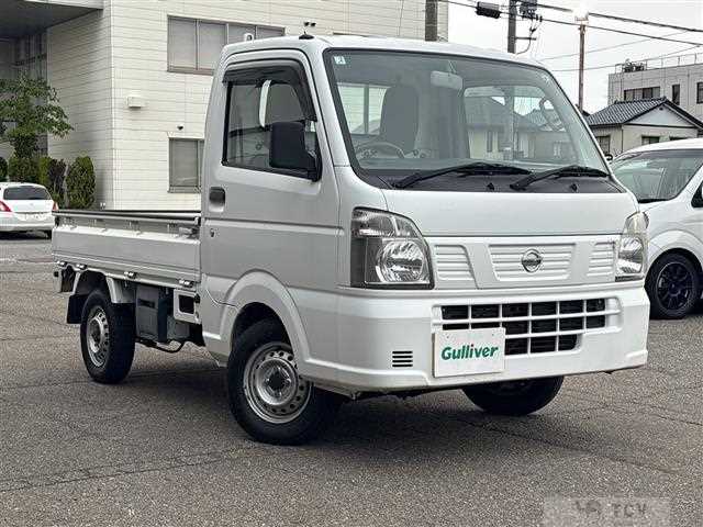 2014 Nissan NT100Clipper