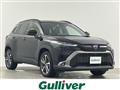 2023 Toyota CorollaCross