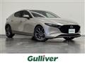 2022 Mazda Mazda3