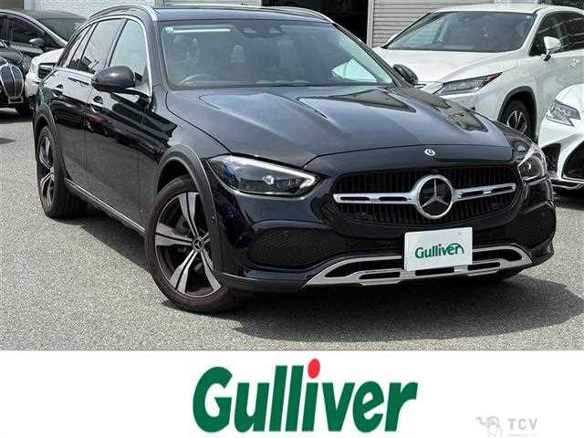 2023 Mercedes-Benz C-Class