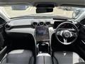 2023 Mercedes-Benz C-Class