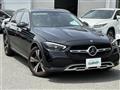 2023 Mercedes-Benz C-Class