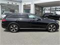 2023 Mercedes-Benz C-Class