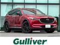 2022 Mazda CX-8