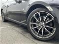 2017 Toyota 86