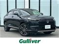 2025 Honda VEZEL