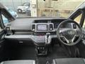 2012 Honda Step WGN