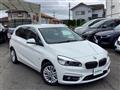 2017 BMW 2 Series