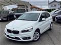 2017 BMW 2 Series