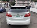 2017 BMW 2 Series
