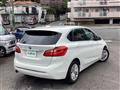 2017 BMW 2 Series
