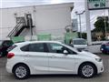 2017 BMW 2 Series