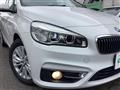 2017 BMW 2 Series