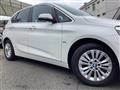 2017 BMW 2 Series