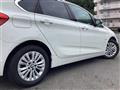 2017 BMW 2 Series