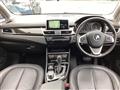 2017 BMW 2 Series