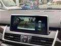 2017 BMW 2 Series