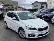 2017 BMW 2 Series