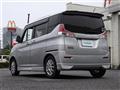 2016 Mitsubishi Delica D2