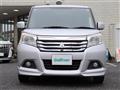 2016 Mitsubishi Delica D2