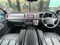 2010 Toyota Hiace Van