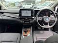 2025 Nissan Nissan Others