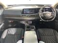 2023 Nissan Nissan Others