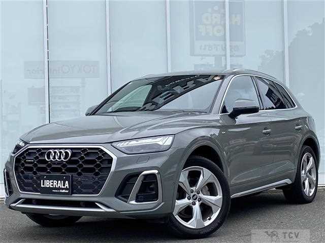 2021 Audi Q5