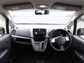 2013 Daihatsu Move