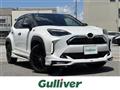 2025 Toyota Yaris Cross