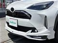 2025 Toyota Yaris Cross