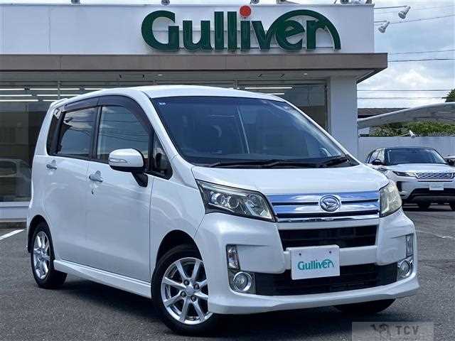 2013 Daihatsu Move
