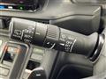 2022 Honda Step WGN