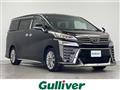 2020 Toyota Vellfire