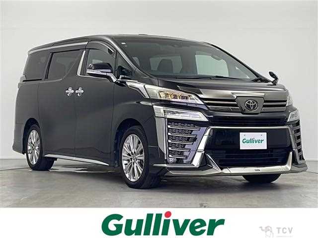 2020 Toyota Vellfire