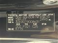 2020 Toyota Vellfire
