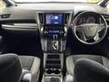 2020 Toyota Vellfire