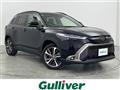 2024 Toyota CorollaCross