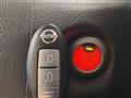 2014 Nissan Cube