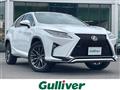 2016 Lexus RX