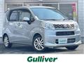 2017 Daihatsu Move