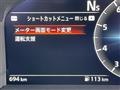2025 Nissan Fairlady Z