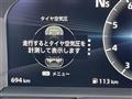 2025 Nissan Fairlady Z
