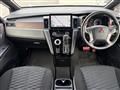 2022 Mitsubishi Delica D5