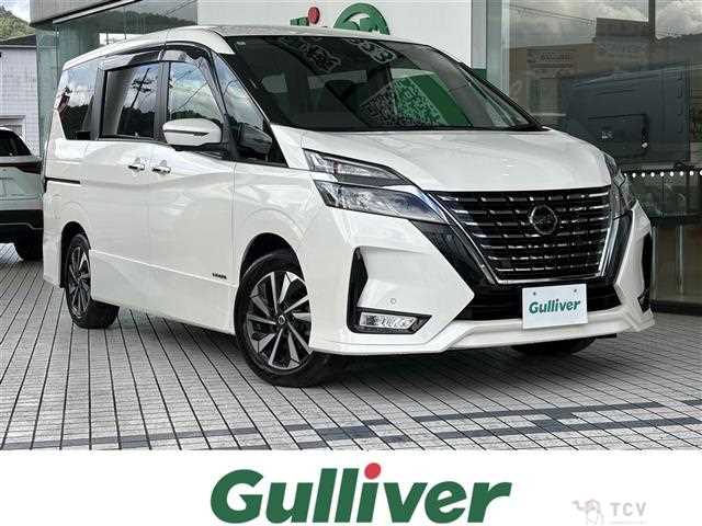 2020 Nissan Serena