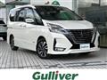 2020 Nissan Serena