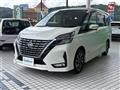 2020 Nissan Serena