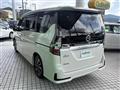 2020 Nissan Serena
