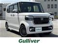 2023 Honda N BOX