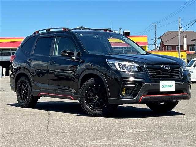 2020 Subaru Forester